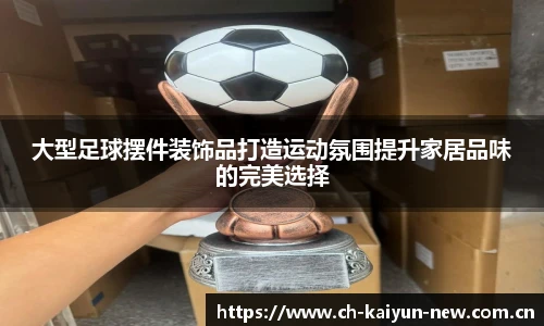 开云
