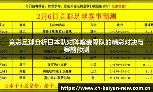 kaiyun.com